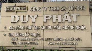 LIÊN HỆ NGAY KHI QUÝ KHÁCH CÓ NHU CẦU VỀ SẢN PHẨM CỦA DUY PHÁT